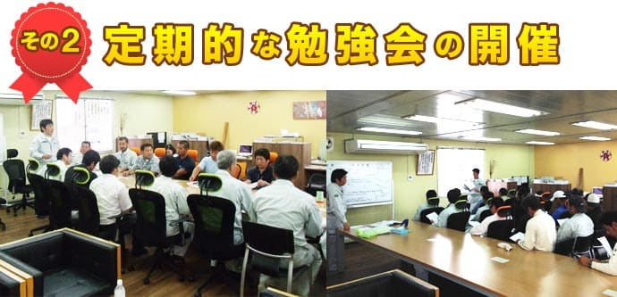 沖縄の地形 沖縄の皆様に ホカマのリフォームが選ばれる理由